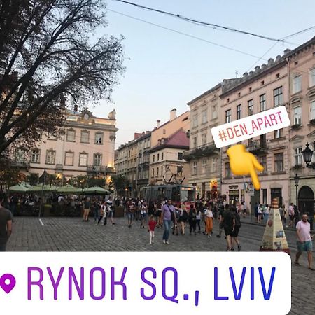 Den Apart On Rynok Square Львов Экстерьер фото