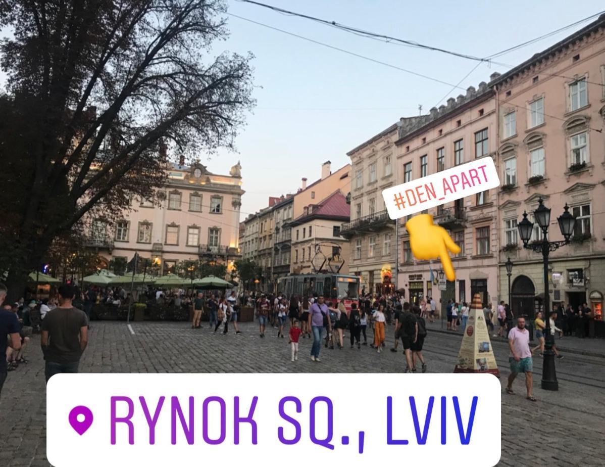 Den Apart On Rynok Square Львов Экстерьер фото